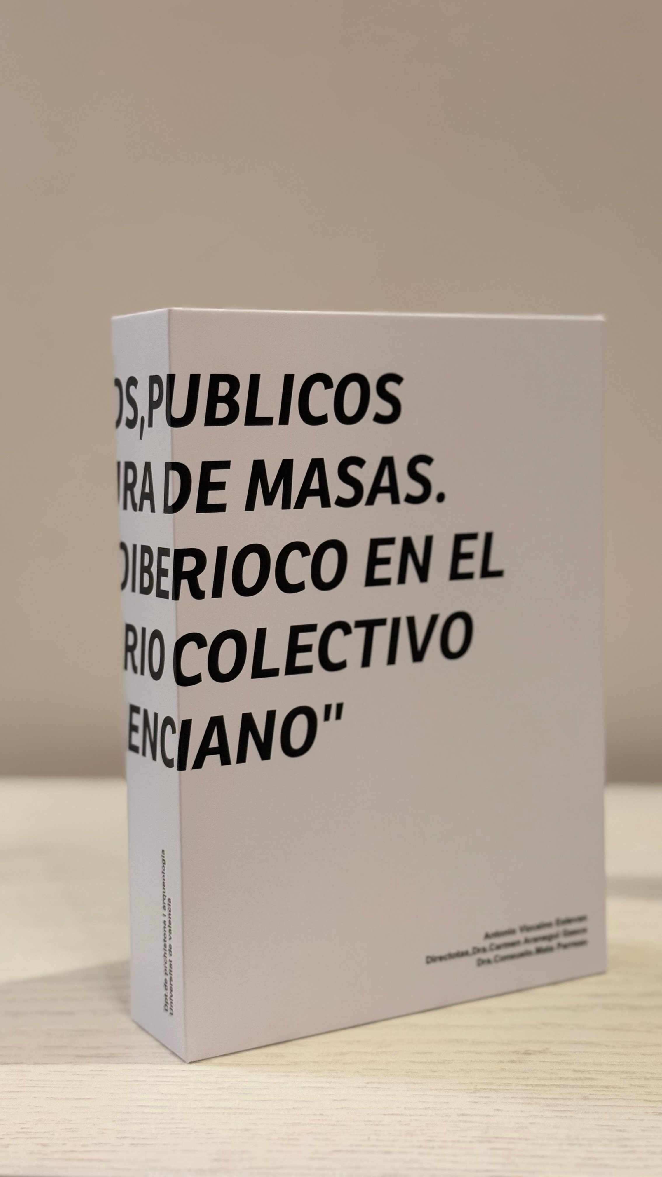 كتاب ديكور