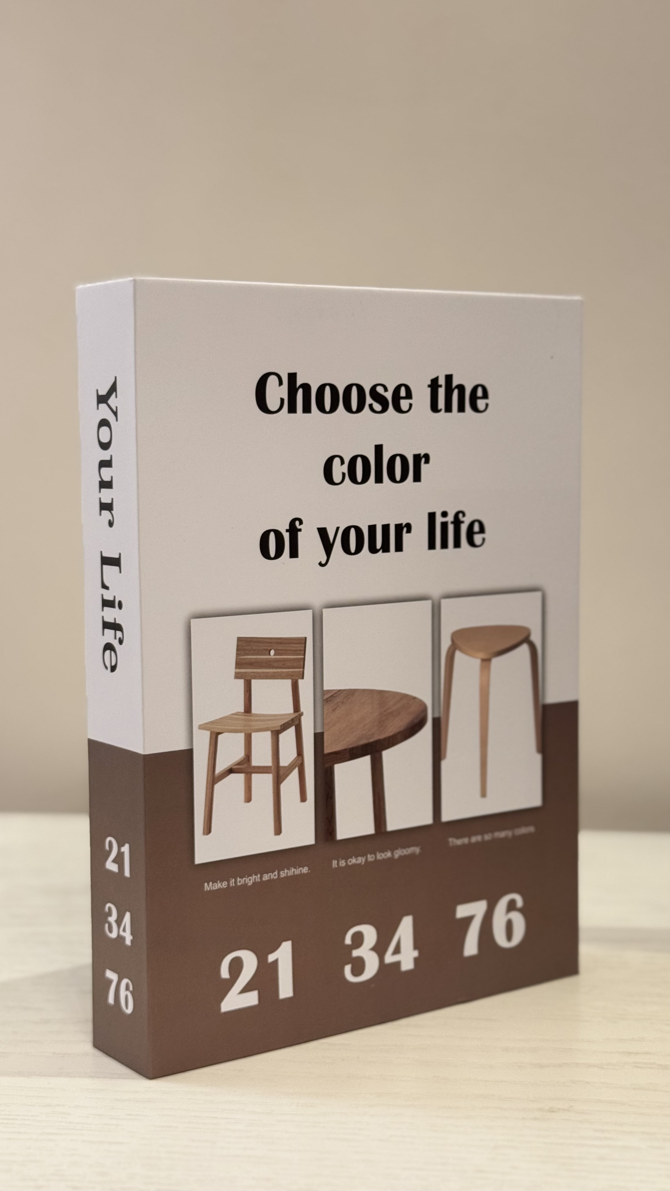 كتاب ديكور