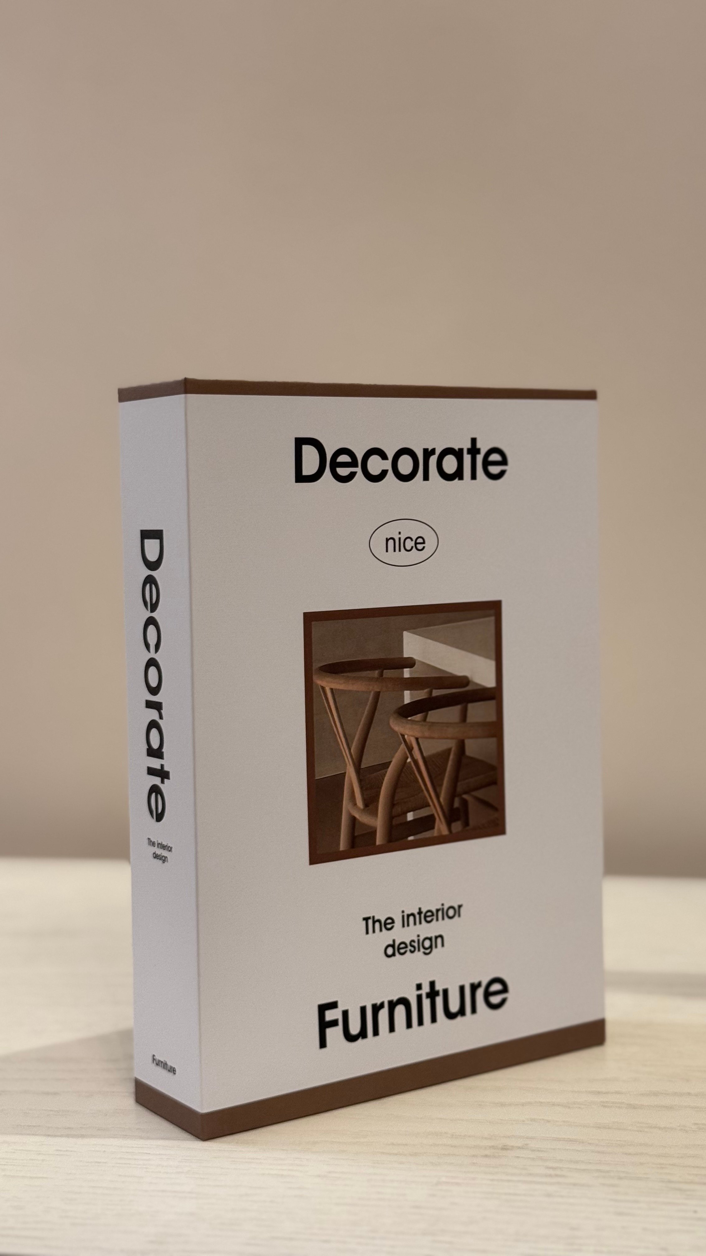 كتاب ديكور