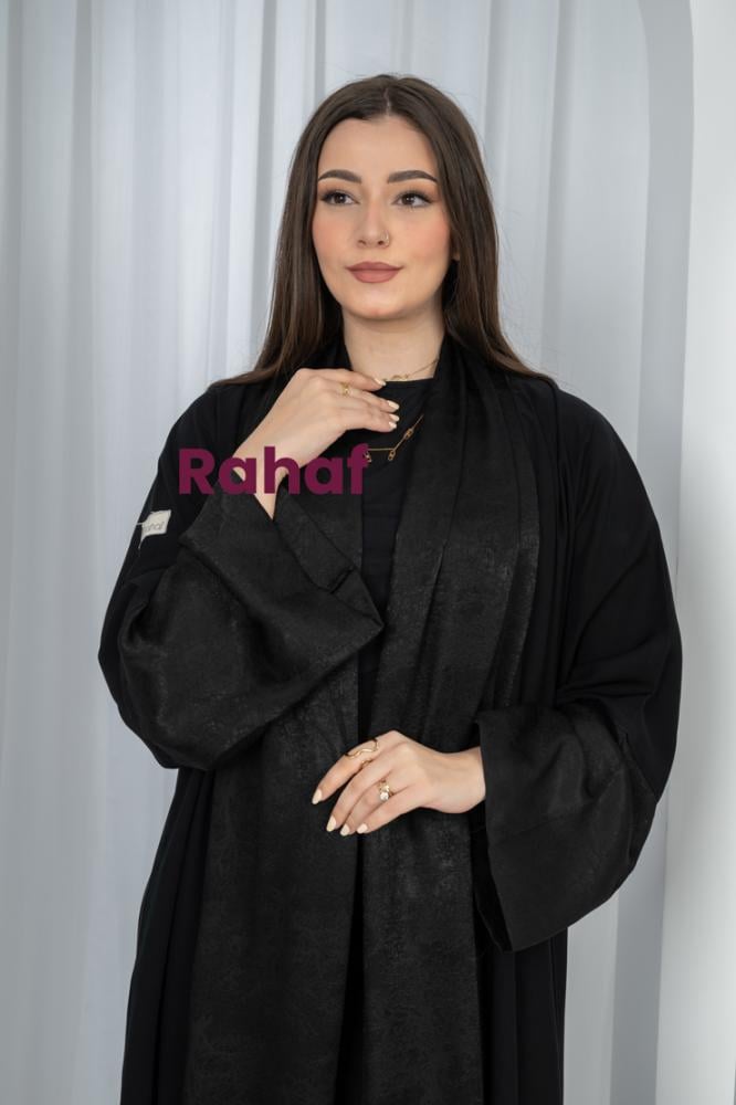 عباية الندي كوري ربع كلوش RH8