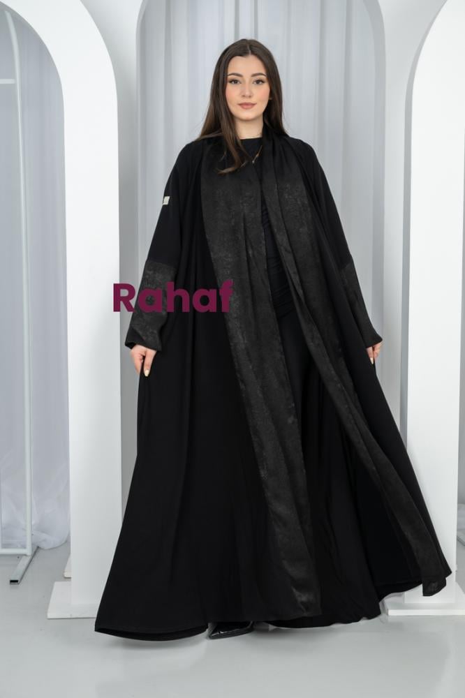 عباية الندي كوري ربع كلوش RH8