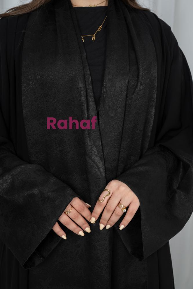 عباية الندي كوري ربع كلوش RH8