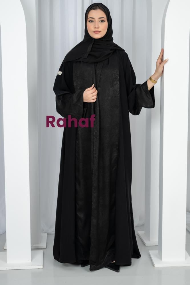 عباية الندي كوري ربع كلوش RH8