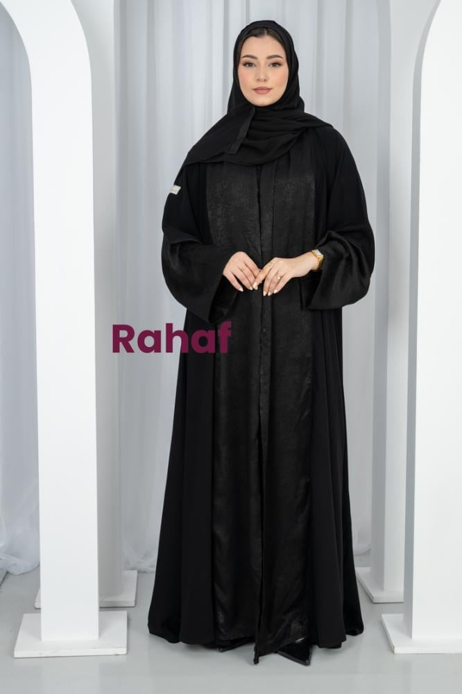 عباية الندي كوري ربع كلوش RH8