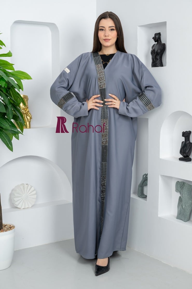 عباية سوبر ندي ملونة RH16