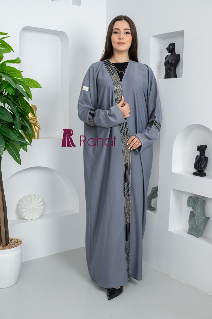 عباية سوبر ندي ملونة RH16