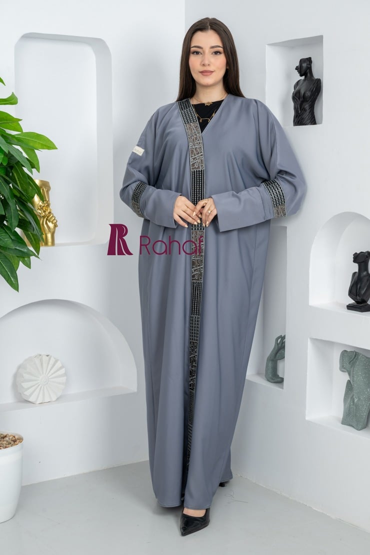 عباية سوبر ندي ملونة RH16