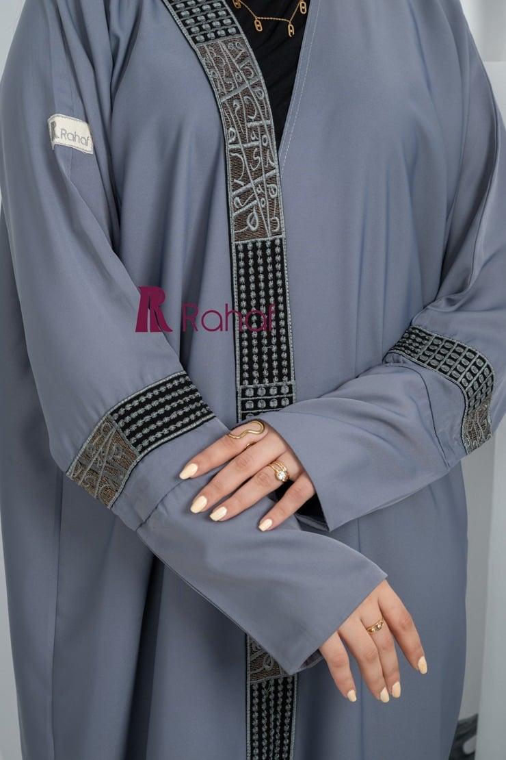 عباية سوبر ندي ملونة RH16