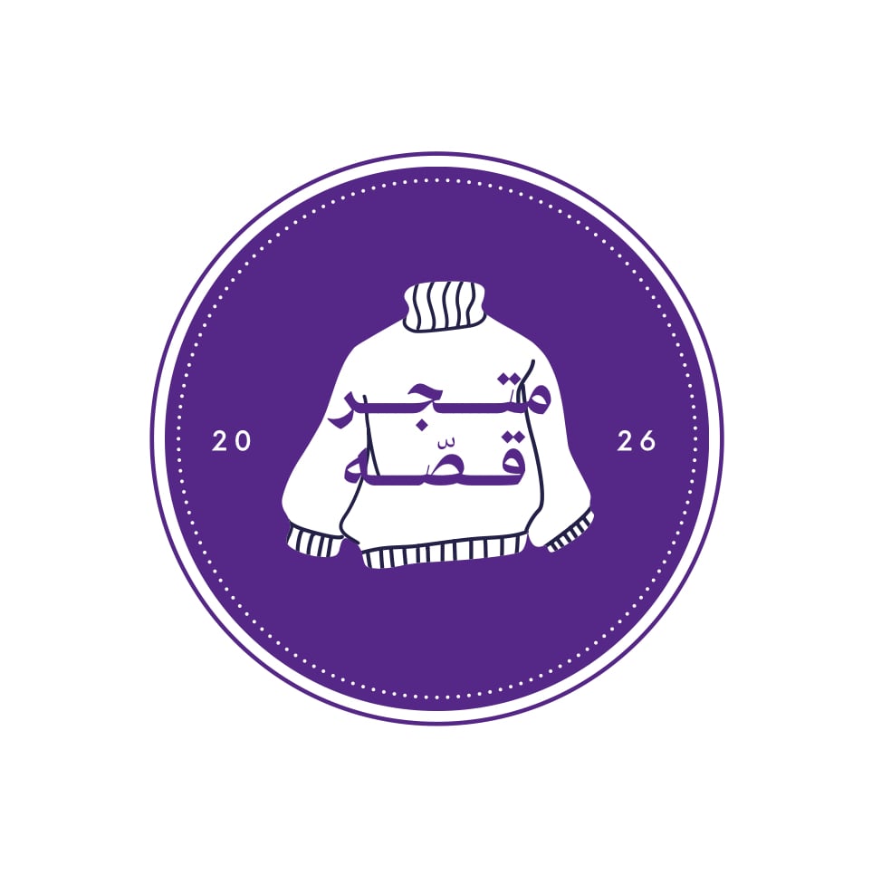 store avatar