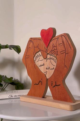 تحفة الدفء العائلي