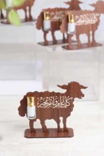 توزيعات عيد الاضحى بني