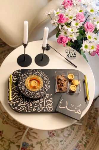 مبخرة الحرف أسود