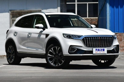 تشغيل عن بعد هونشي اتش أس5 ( 2020-2023 )