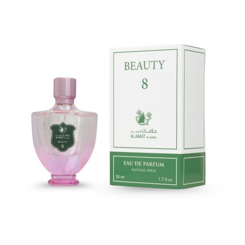 عطر بيوتي 8