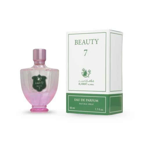 عطر بيوتي 7