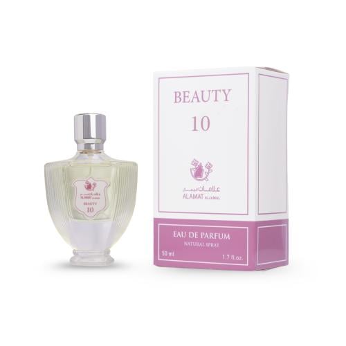 عطر بيوتي 10