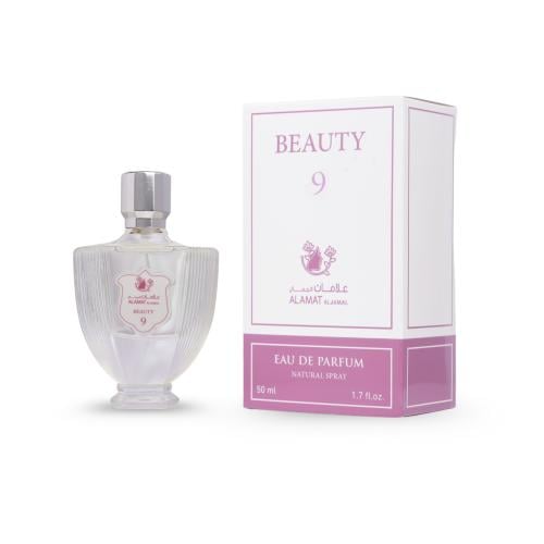 عطر بيوتي 9