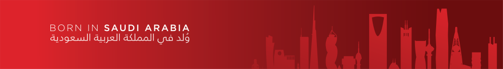 معطرات المفارش