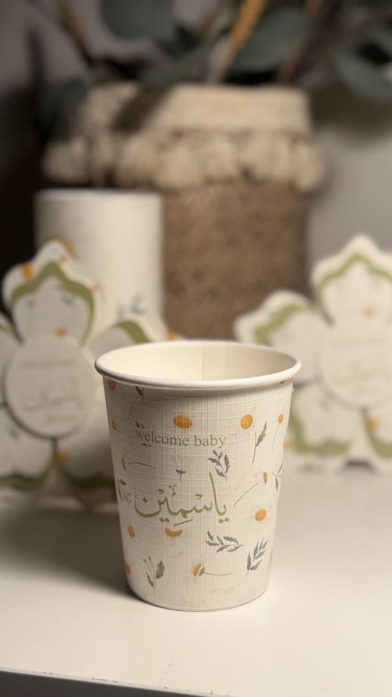 كوب مطبوع ١٠ حبات مقاس8oz