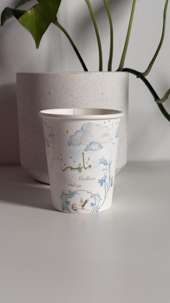 كوب مطبوع ١٠ حبات مقاس8oz