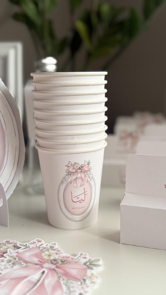 كوب مطبوع ١٠ حبات مقاس8oz