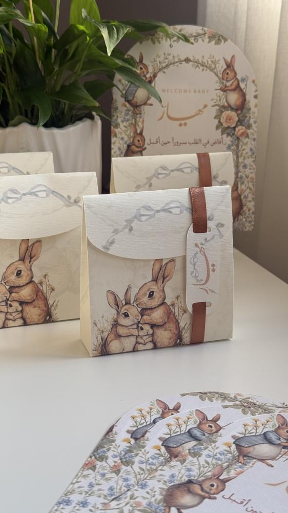 ١٢ بوكس كريم يد مرطب