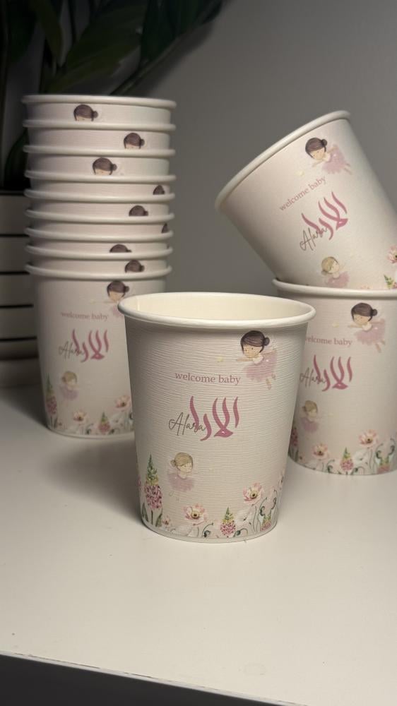 كوب مطبوع ١٠ حبات مقاس8oz