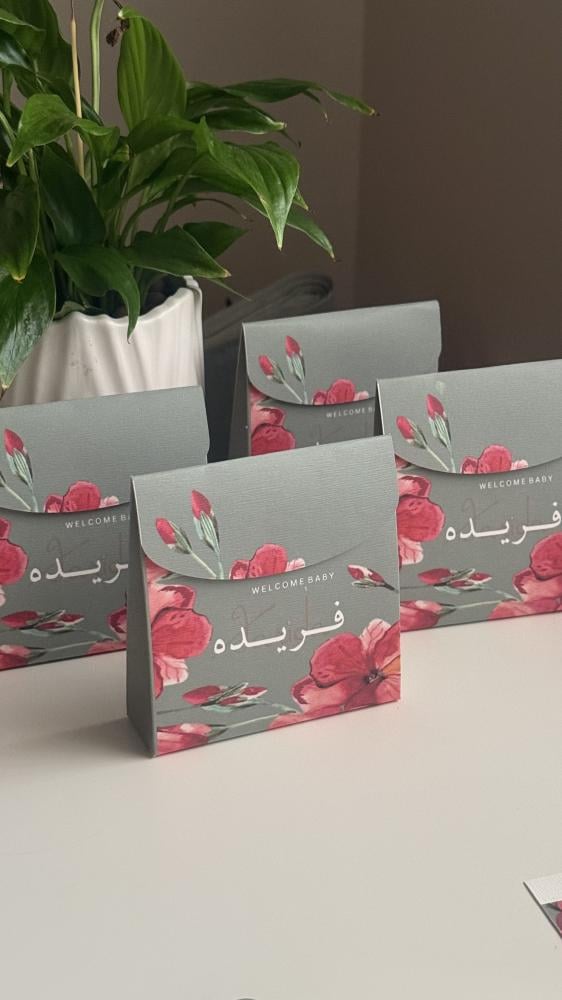 ١٢ بوكس كريم يد مرطب