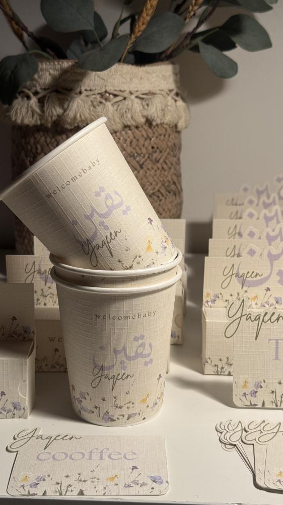 كوب مطبوع ١٠ حبات مقاس8oz