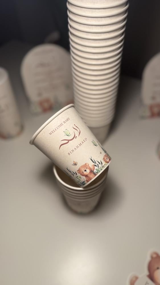 كوب مطبوع ١٠ حبات مقاس8oz