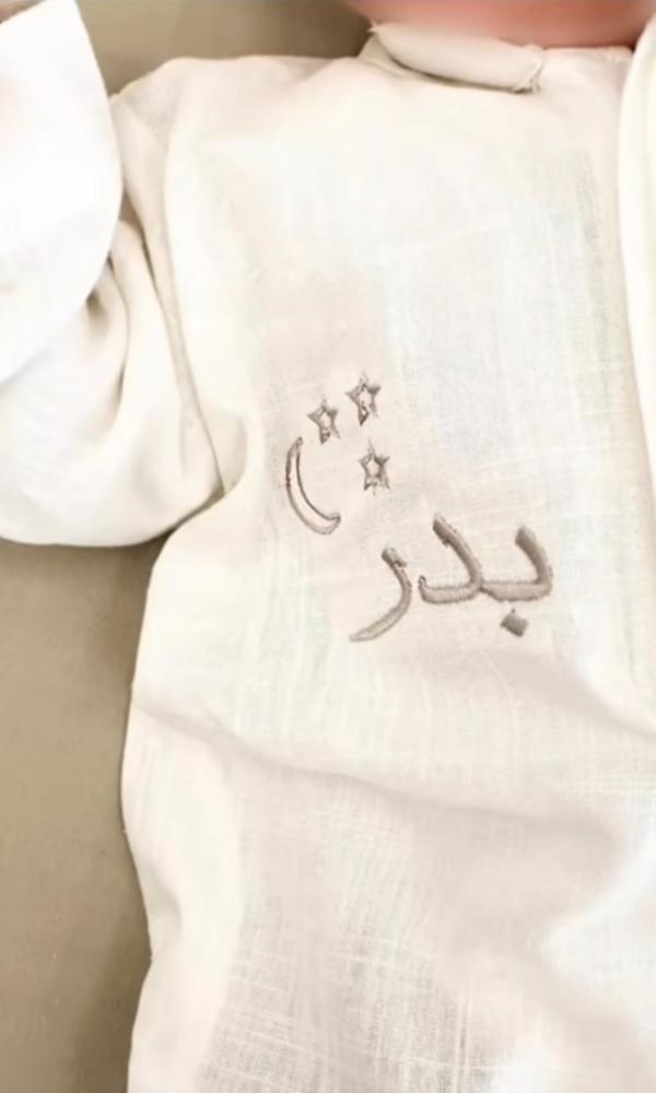 ثوب لينن سكري بتصميم حصري وجديد