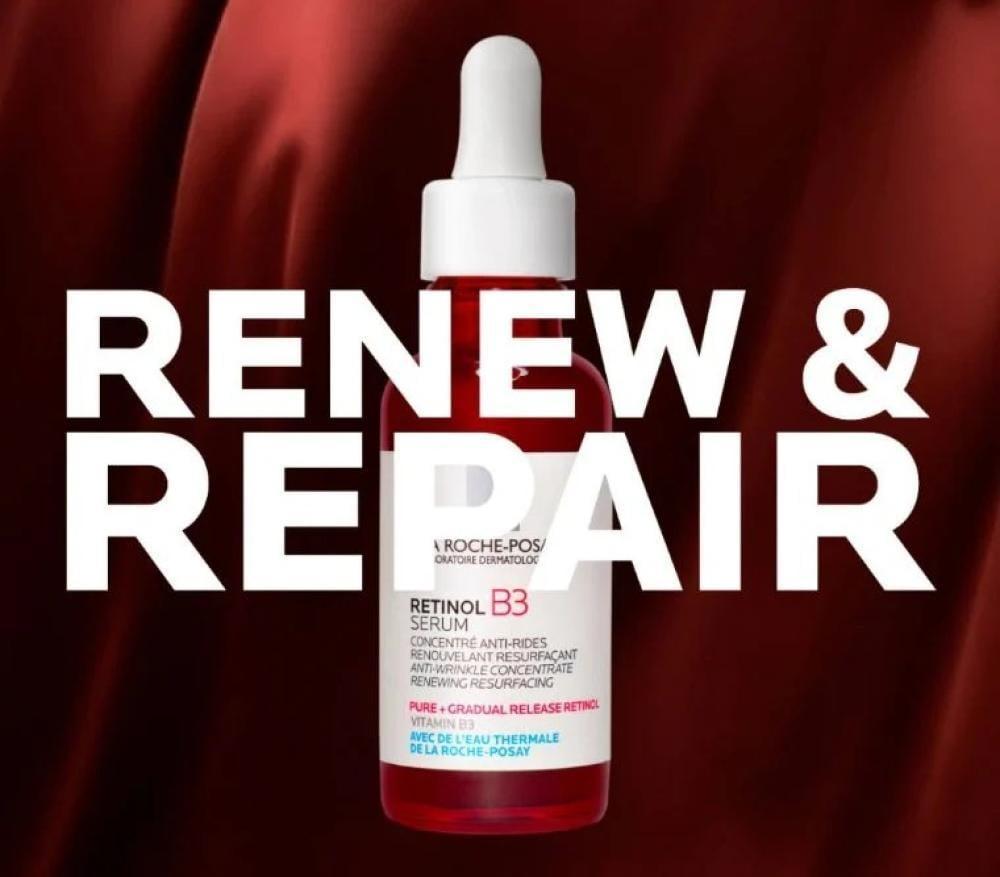 سيروم فيتامين B3 الأصلي