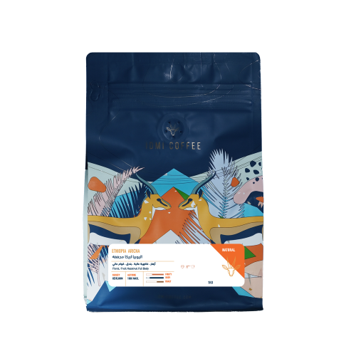 اثيوبيا اريتشا مجففة Ethiopia Aricha 250g