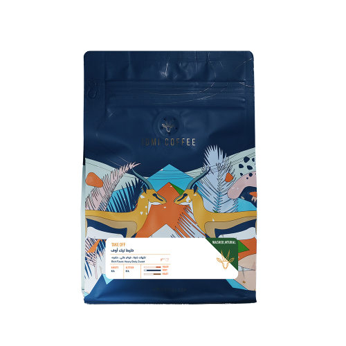 خليط تيك أوف TAKE OFF BLEND 250G