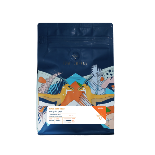 اليمن وادي الدور  | YEMEN ALDUR VALLEY