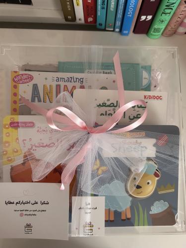 عالم صغير بين يديك