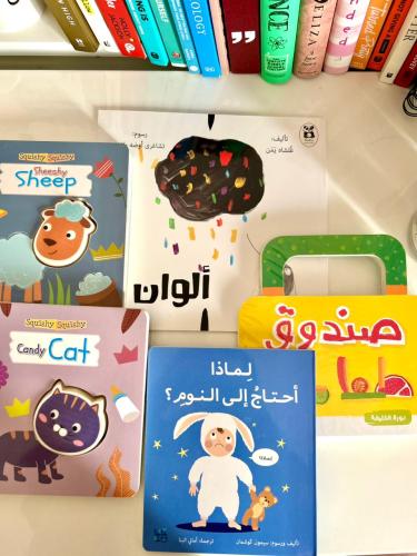 كل يوم حكاية
