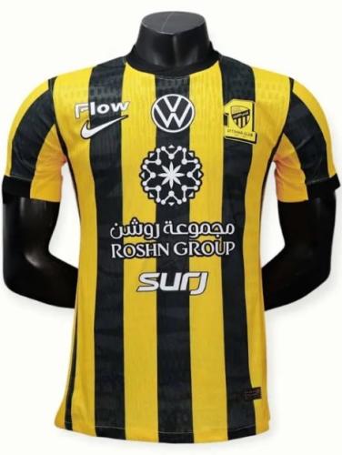 تيشيرت الاتحاد الأساسي 2025-2026 | خامة مريحة وتصم...