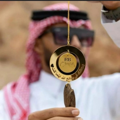 تعليقة الأيادي مع استودعتك الله بكسرة العود