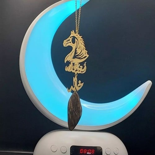 تعليقة الخيل بكسرة العود