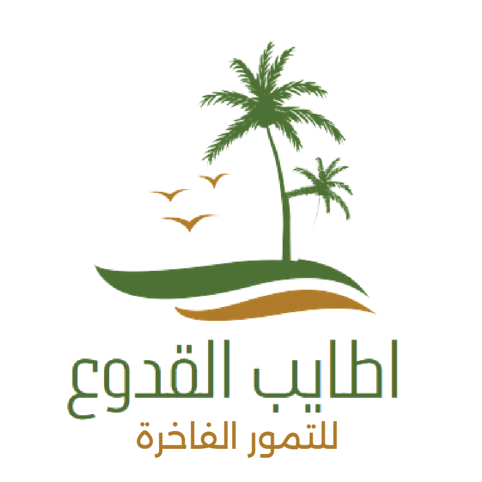 تمور اطايب القدوع