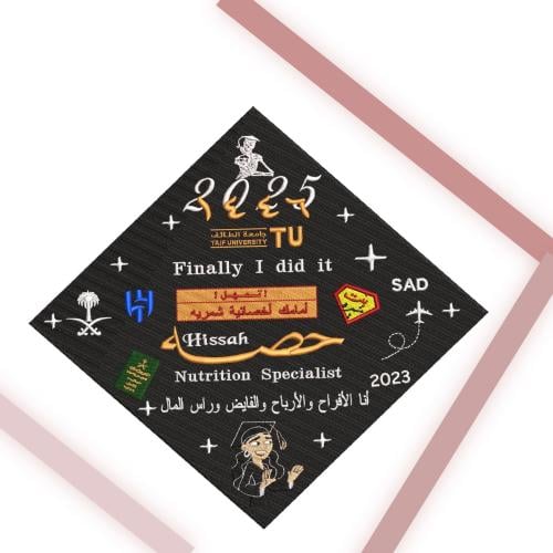 تفصيل وتطريز قبعات التخرج