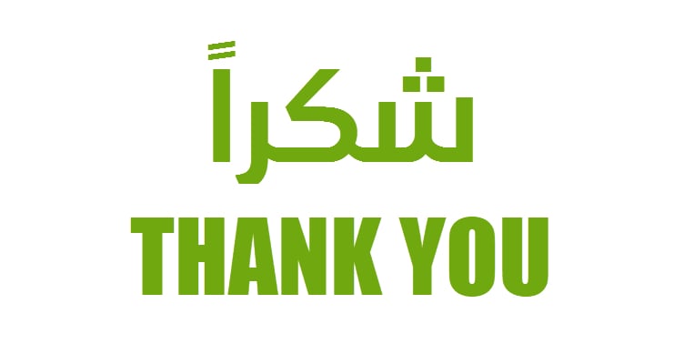 customer feedback image
