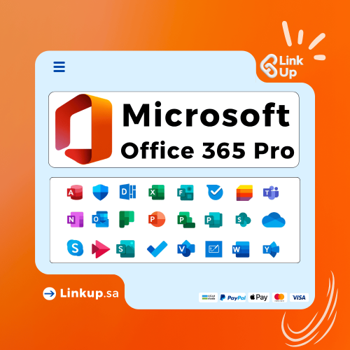 اوفيس 365 برو بلس | Microsoft Office 365