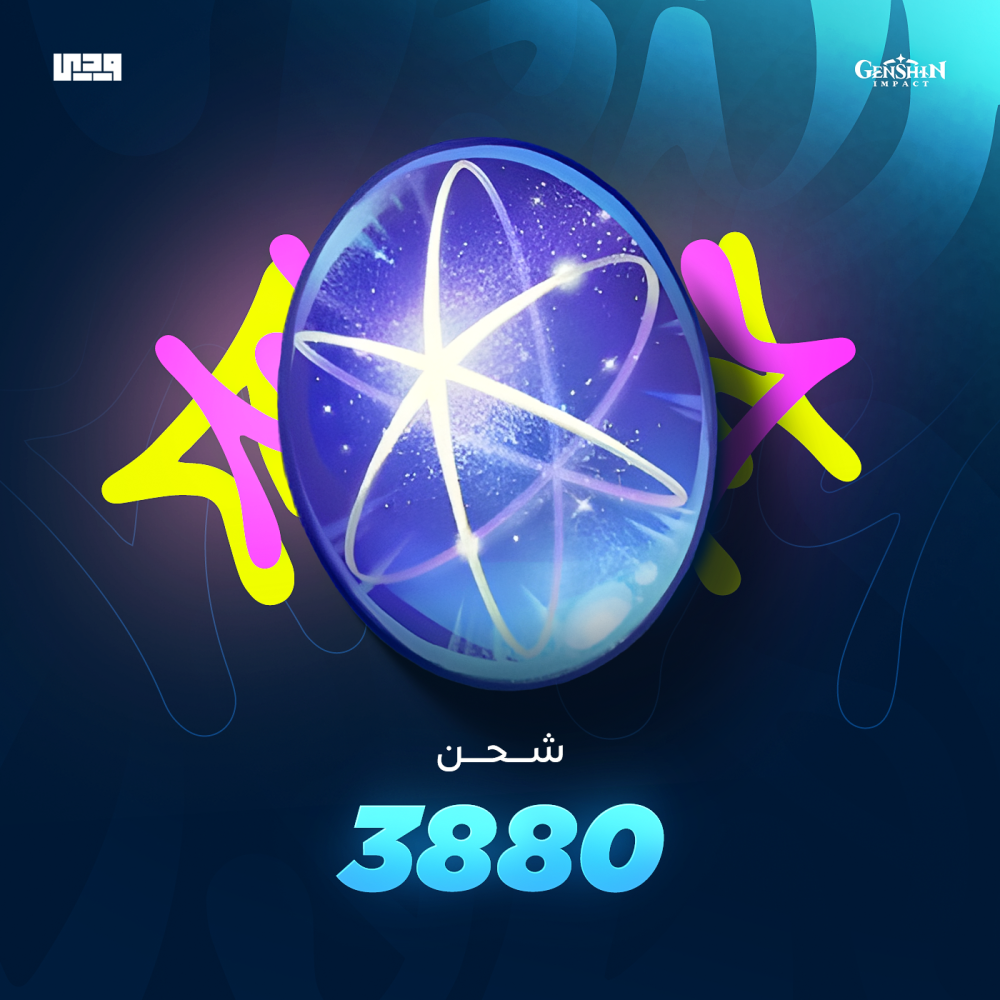 3880 Chronal Nexus قنشن امباكت  Genshin Impact