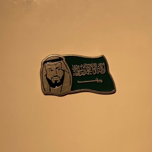 محمد بن سلمان