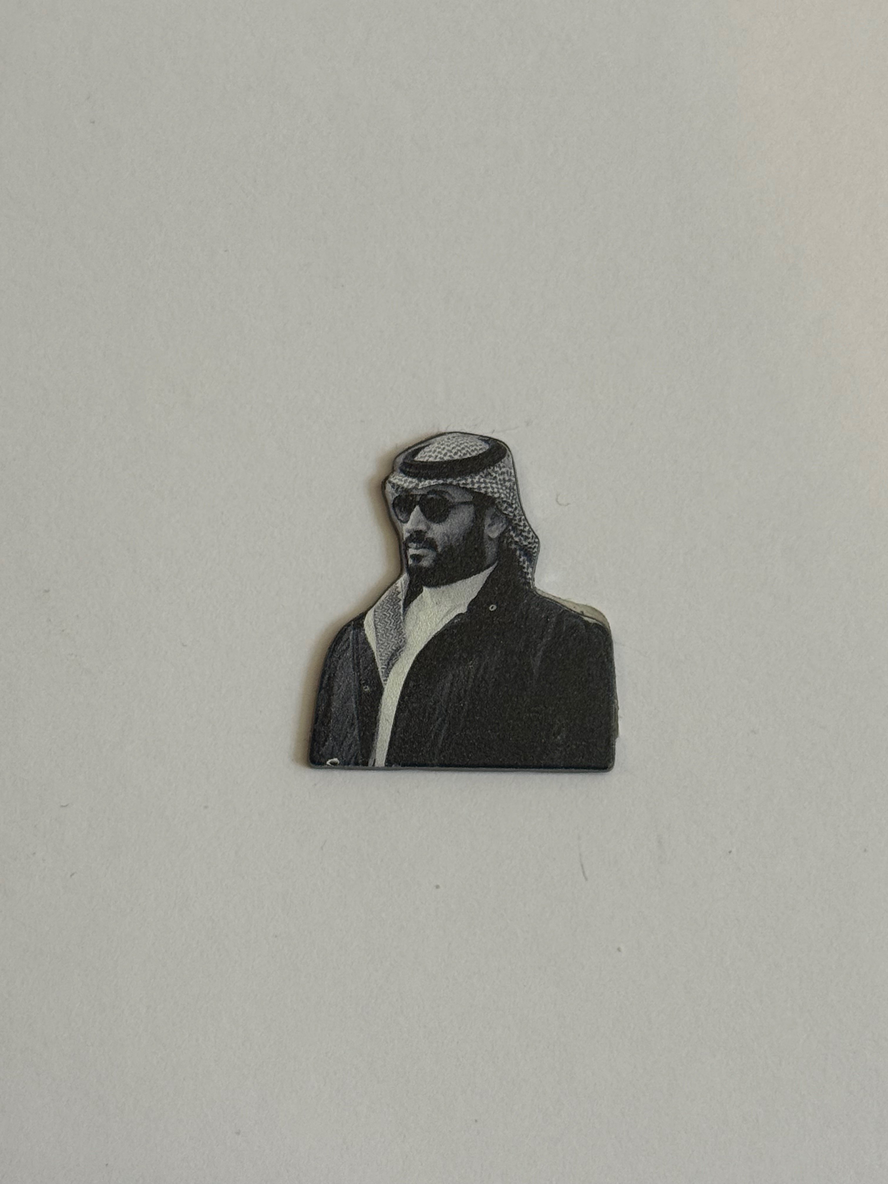 MBS