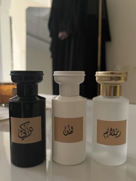 بكج العطور