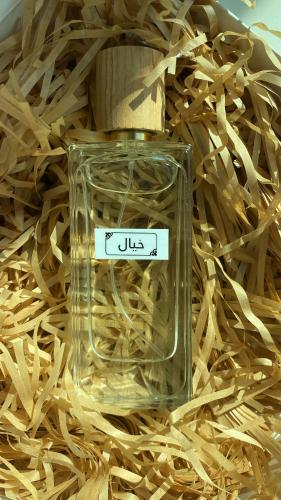 عطور