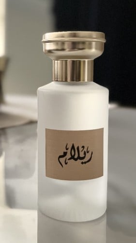 ريلام